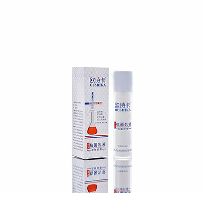 沙市多用途抗菌乳液